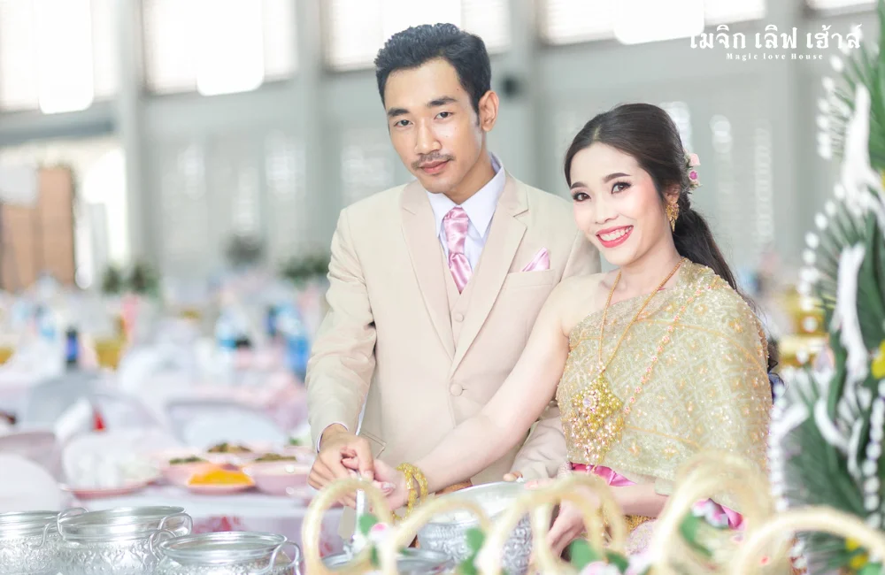 6.1 ความหมายและพลังแห่งศรัทธา บายศรีสู่ขวัญคืออะไร.png